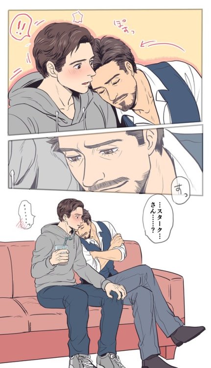 Artista:  @taminooooo Pareja: Peter Parker x  Tony StarkAnime/Comic: M A R V E L