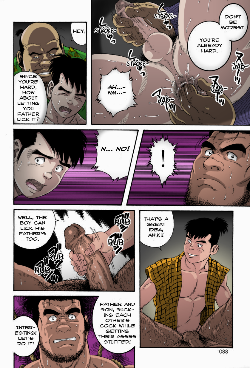 sexdemonghost:  Get hard for Daddy. &lt;( O w O )&gt;Title: Father &amp;