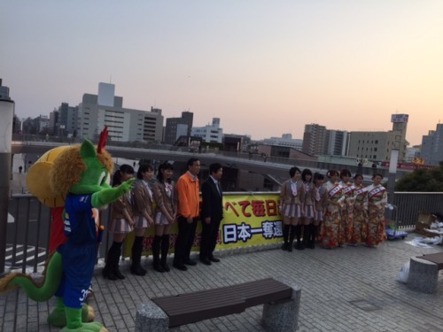 水戸の納豆消費金額日本一奪還イベント(水戸の納豆消費金額日本一奪還イベント　だるま食品株式会社から)