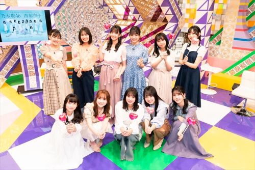 sakamichiclips: 乃木坂46 4期生 初主演ドラマ配信記念番組「おつかれちゃん。」 2020.03.17