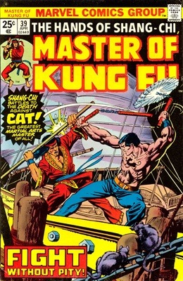 Master Of Kung Fu en VF (Shang Chi) - Page 2 Dad1700093e59daa3fd5ee2bc4cc2a8c1e2baf26