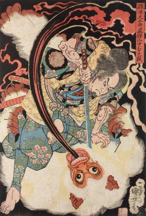 Usui Matagorô Kills a Giant Ape in the Mountains of Hida.By Utagawa Kuniyoshi, circa 1835.