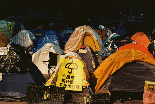 Hong Kong central — The protesters’ barracks 2