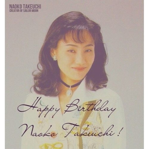 Felicem Natalem, Magistra Taceutia!Happy Birthday, Takeuchi-sensei!(Fons Imaginis.)