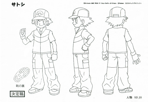 pokettoby: Animation model sheet (settei)