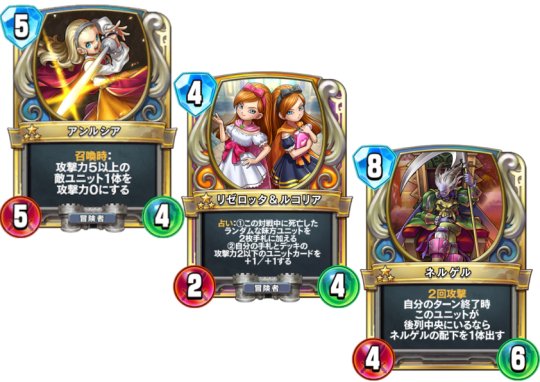 週刊ノグチ ドラクエ10を始めた話