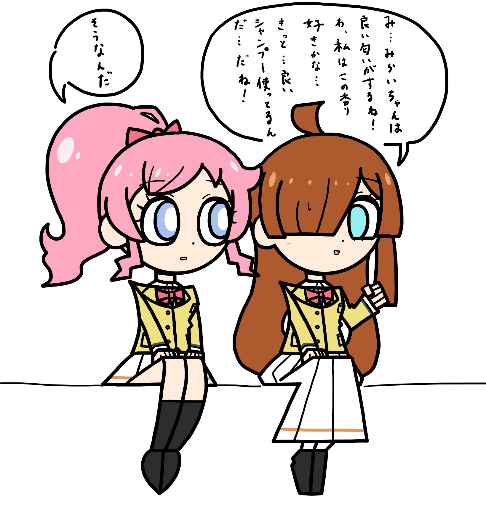 虹ノ咲だいあ Explore Tumblr Posts And Blogs Tumgir 虹ノ咲だいあ Explore Tumblr Posts And Blogs Tumgir