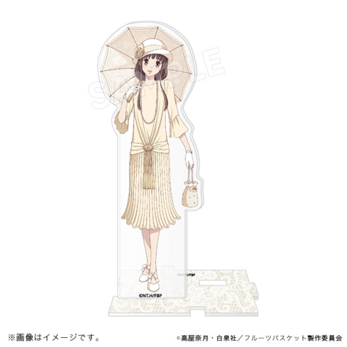 Fruits Basket “CLASSIC SUMMER” Goods will be available on 7/2  https://www.tmsshop.jp/dp/fruitbasket