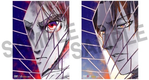 snkmerchandise: News: 2017 Asano Kyoji Exhibition Merchandise Original Release Date: September 16th to 24th, 2017 (Asano Kyoji Exhibition); Later date TBD (On WIT Studio Website)Retail Price: Various (See Below) WIT Studio has announced the upcoming