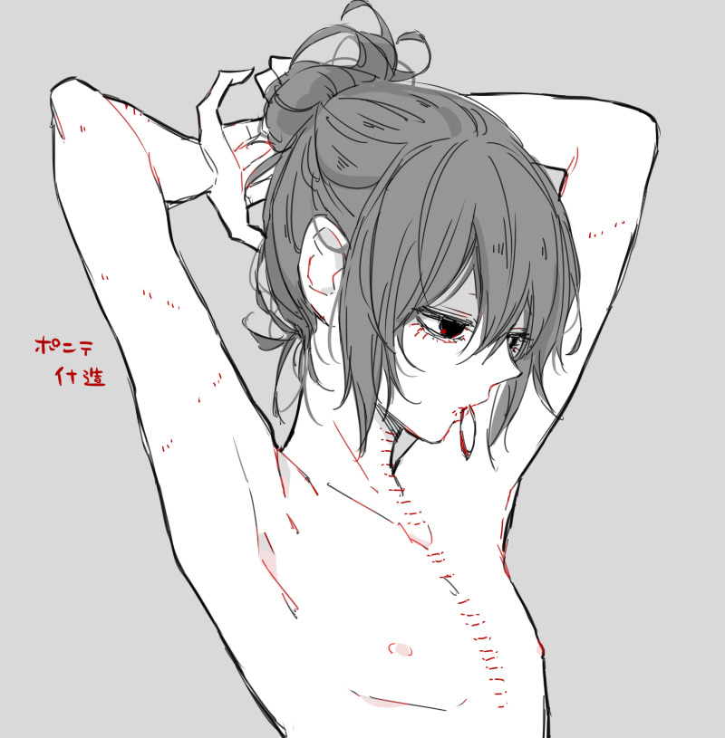 X X X suzuya juuzou appreciation blog X X X