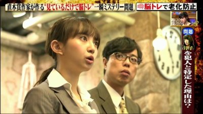 Ginchan Nanjo Tumblr Com Tumbex