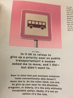 cannot-compute-lack-of-spoons:  In Real Simple magazine July 2017 issue