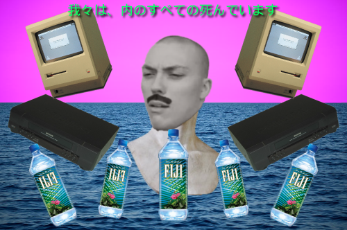 dominela10:  A E S T H E T I C
