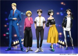 Shingeki No Kyojin Has Announced A Collaboration With The Famous Japanese Fashion