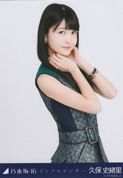 omiansary27: Shiori x Yoda x Mizuki
