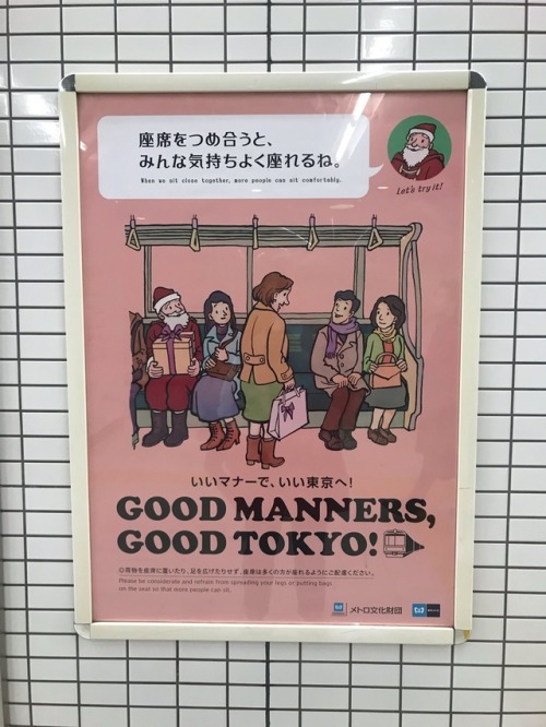 Osaka;Tokyo;Kobe, Japan