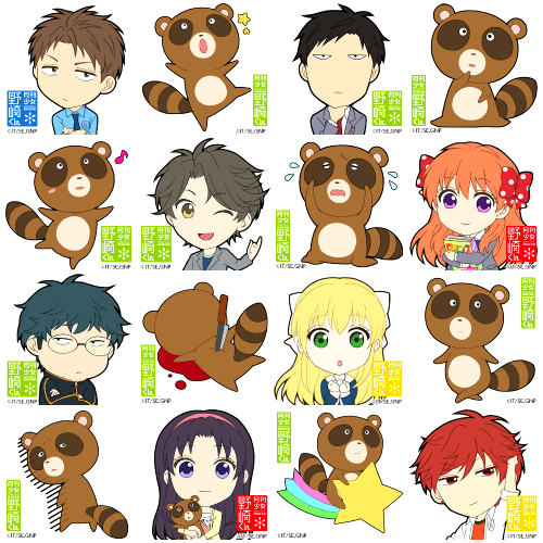 kiluwua:  Gekkan shoujo nozaki-kun icons (&gt;◡&lt;) 