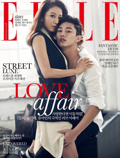 shura-blog1: Kim Hee Ae and Yoo Ah In for ELLE magazine