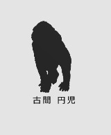 Animal motifs in Tokyo Ghoul + minimalism