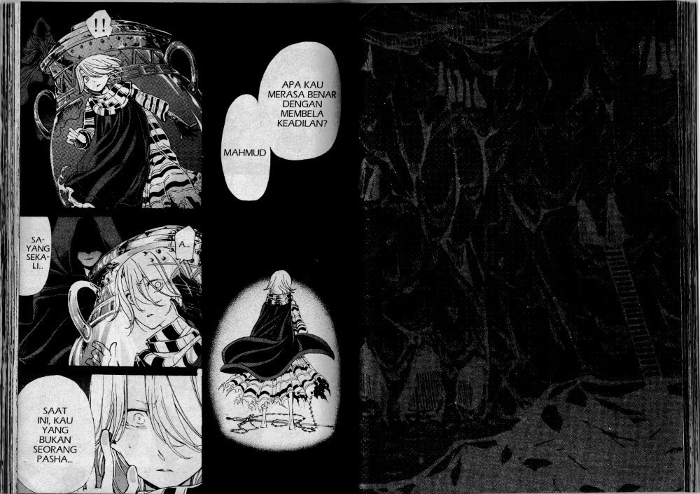 Shoukoku no Altair Chapter 8