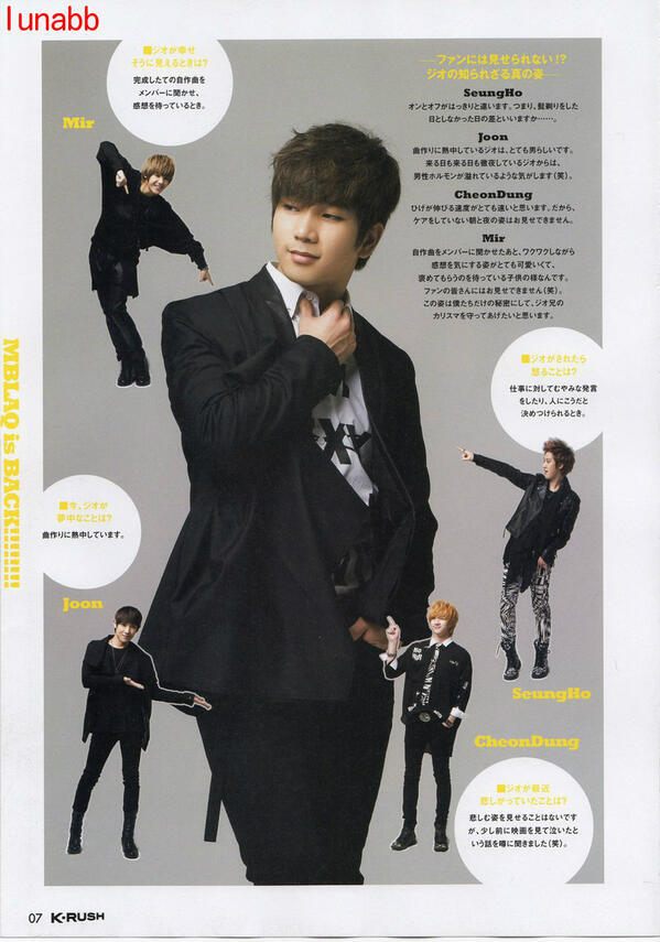 i-am-ur-aplus:  [SCANS] MBLAQ @ K-RUSH MAGAZINE [part 2] cr:  @bblunagd  