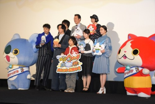 kentojun: Photos from the “Yo-Kai Watch the Movie: Sora Tobu Kujira to Daburu Sekai no Daiboke