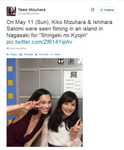 White-Plum:  Fuku-Shuu:  I Doubt She’s Playing Mikasa Due To The Movie’s Au Storyline