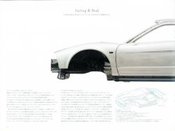 carbonking:  beautifullyengineered:  Excerpts from a Japanese NSX Brochure      (via TumbleOn)