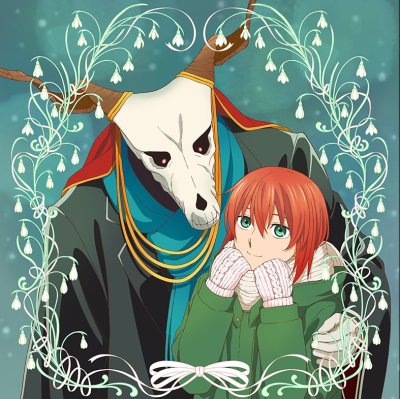 Memory Echoes ~ MahoYome News & Other Stuff — Chise Hatori