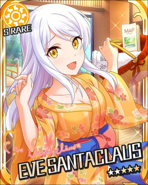 Idol Produce - Paradise ♪ Hot Spring Journalism (R/SR). 2017-05-31 ~ 2017-06-08