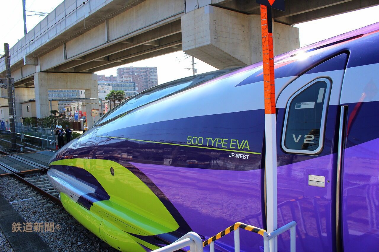 theverge:  Take a look inside Japan’s Neon Genesis Evangelion bullet train    