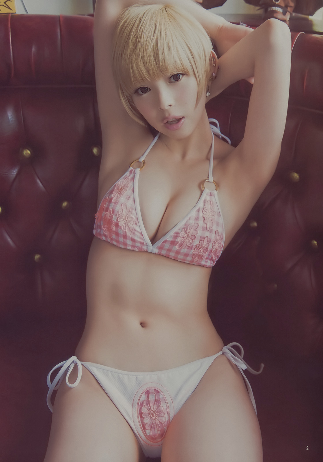 Insty Gravure