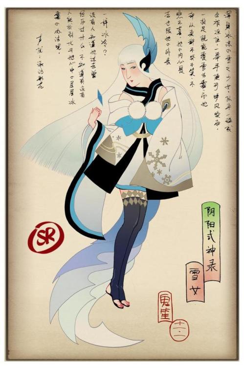 [Part. 5/6] Onmyoji (阴阳师)mythicalcharacters, drawn ukiyo-e style by 鬼笙 (find other parts here) Shiki