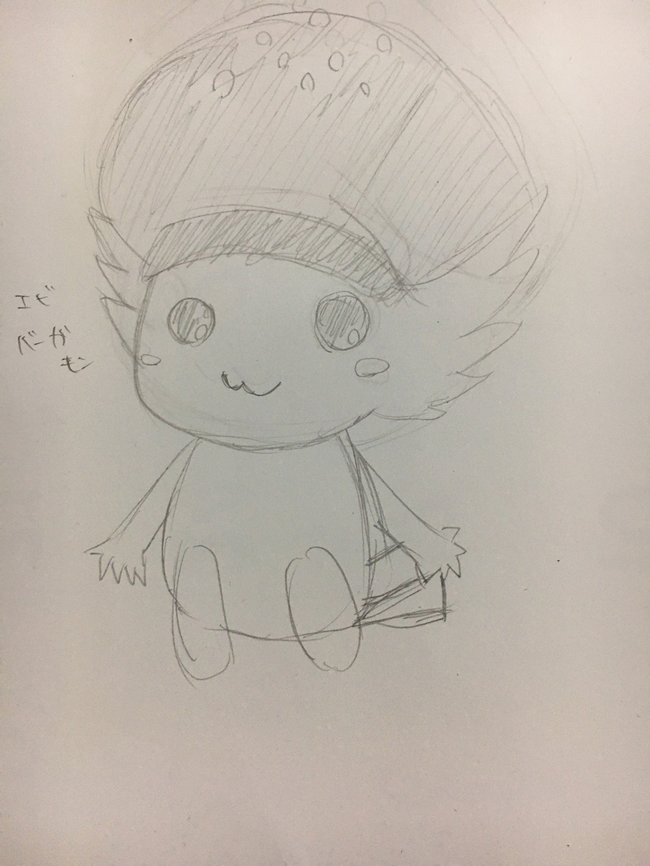 デスメラモン Tumblr Posts Tumbral Com デスメラモン Tumblr Posts Tumbral Com