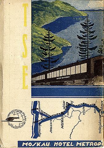 danismm: Travel brochures “Trans-Siberian Express,” circa 1935.