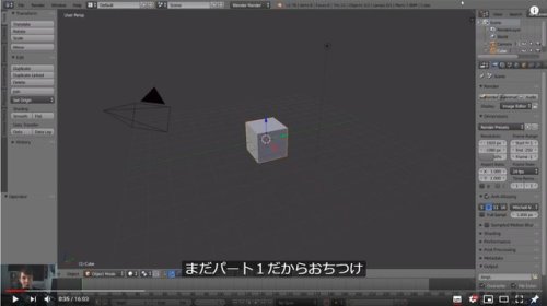 conveniitekuru:Tatsumiさんのツイート: “blenderのチュートリアル動画の日本語字幕をonにしたら めっちゃ煽っていくスタイルだった。… ”