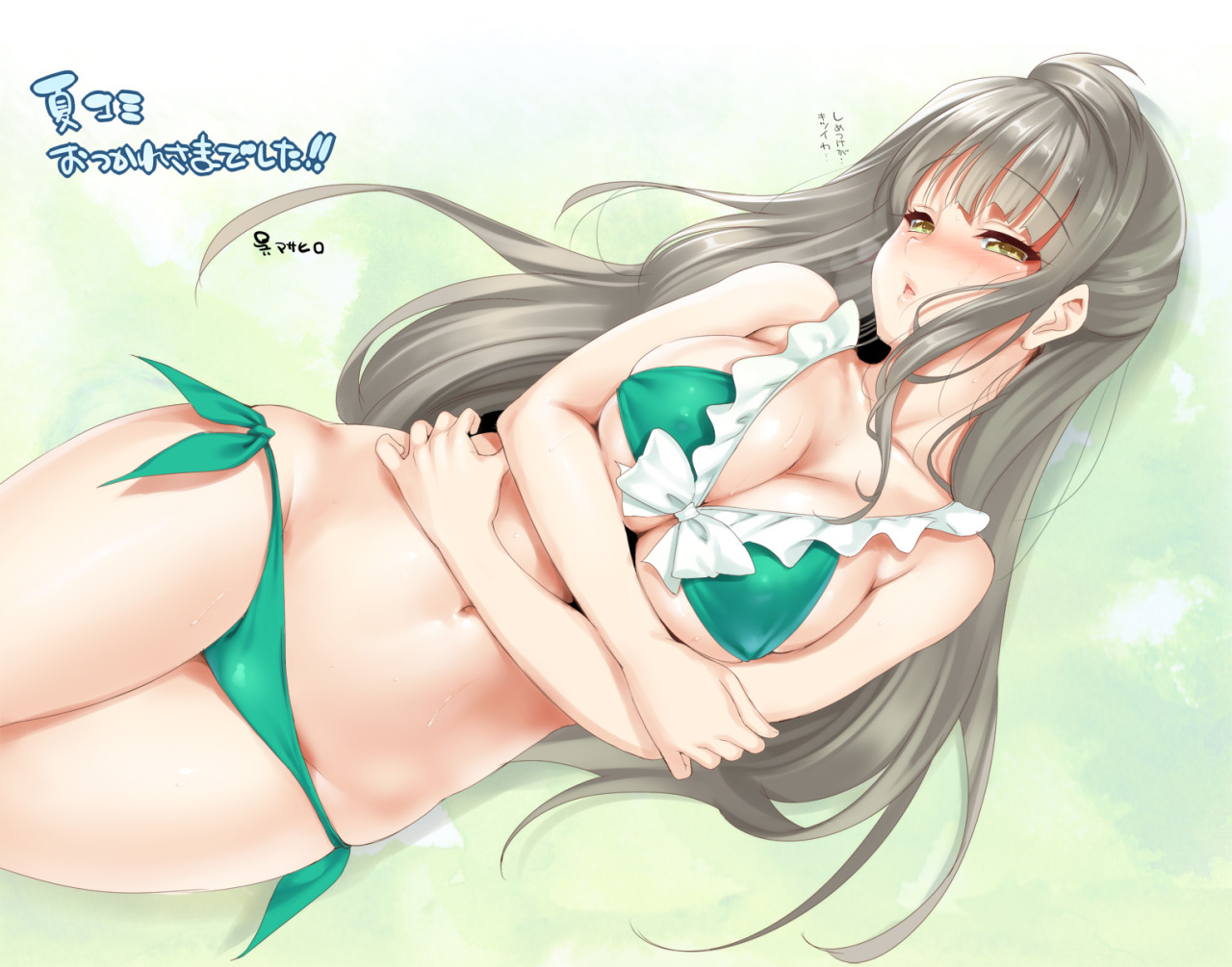 hentaicostume:  ~Haylie