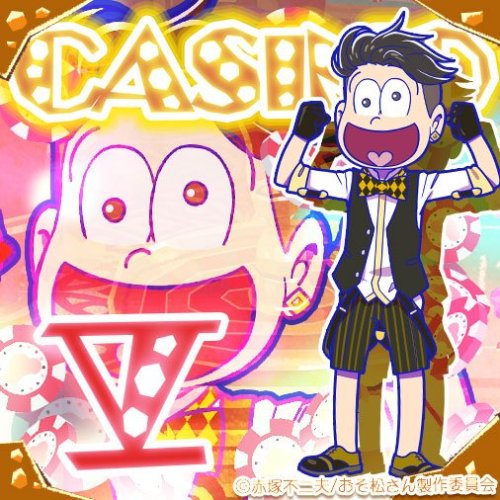 bobaaddict: All the Tabimatsu Casino Matsus have finally been revealed!