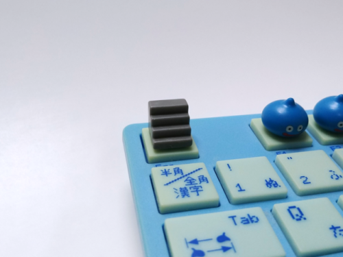 yournewkeyboard: Here are a couple dark-ass photos of the Hori Dragon Quest Slime keyboard for Wii a