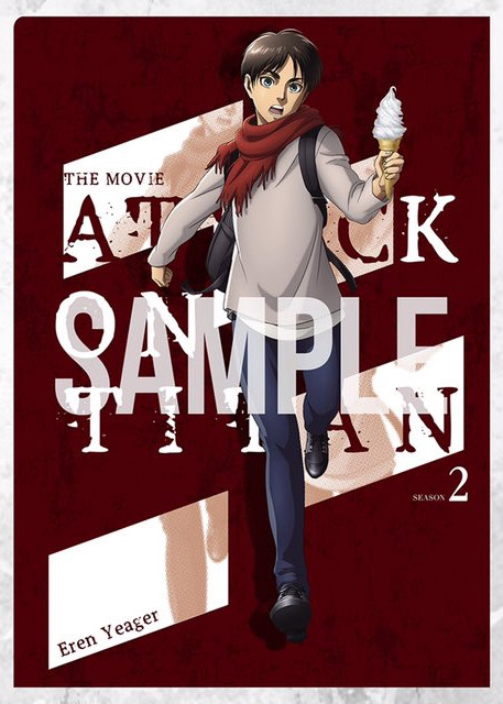 snkmerchandise: News: 3rd SnK Compilation Film Merchandise Original Release Date: