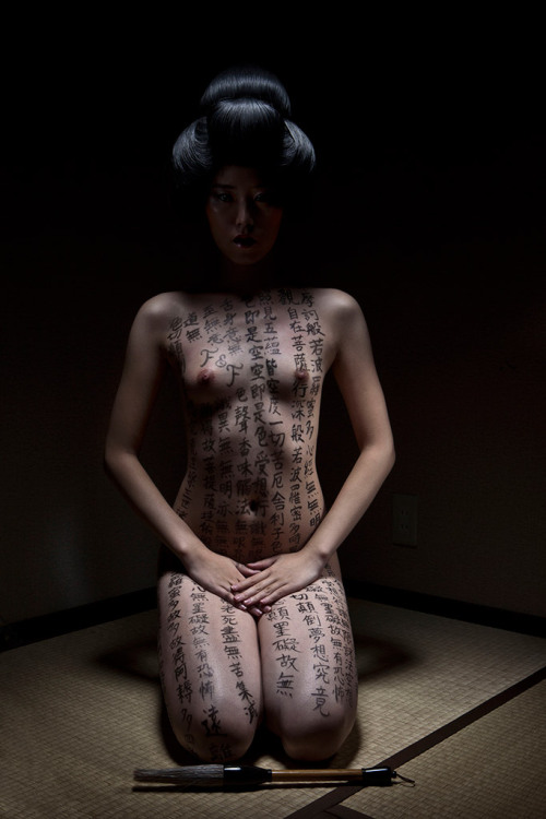 zoebalthus:  Quorra XXV, Akasaka,  Japan 2013 — Japan Diaries serie © Formento & Formento 