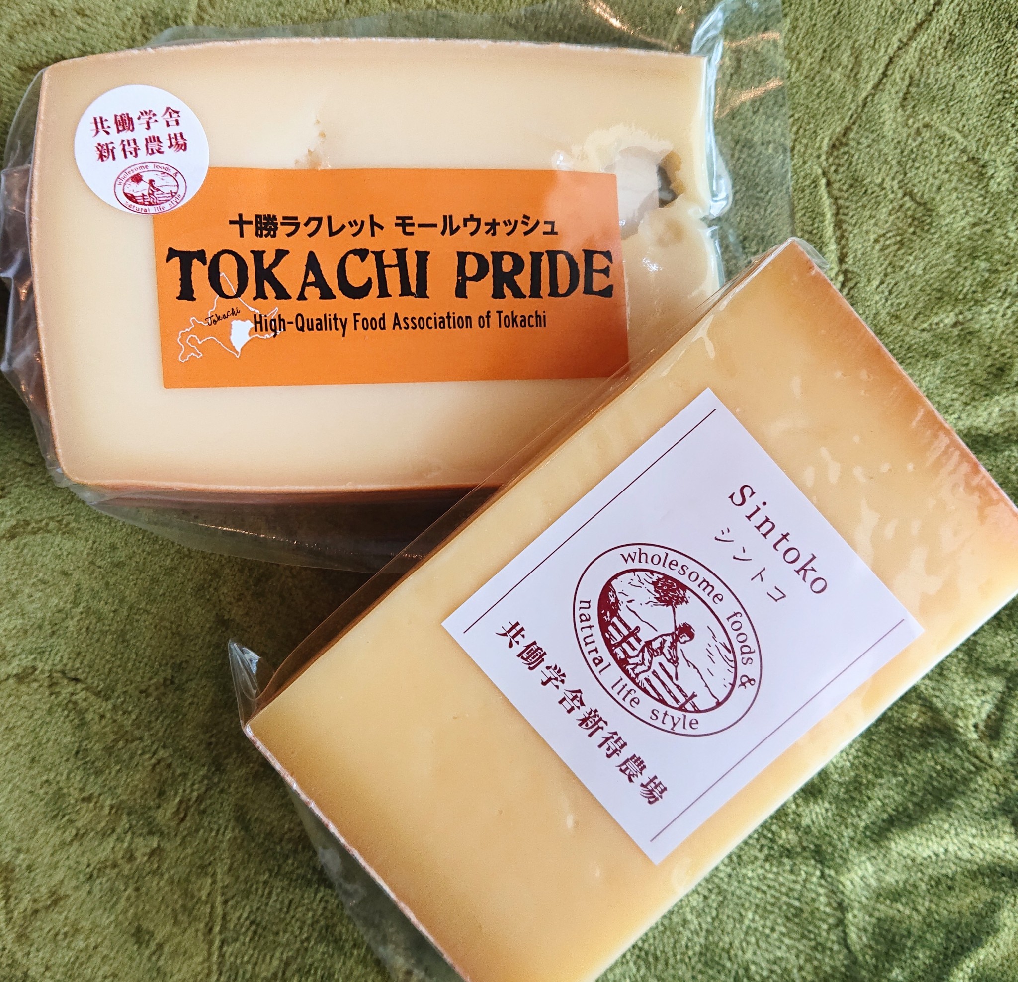 菓子工房粉花 Explore Tumblr Posts And Blogs Tumgir 菓子工房粉花 Explore Tumblr Posts And Blogs Tumgir