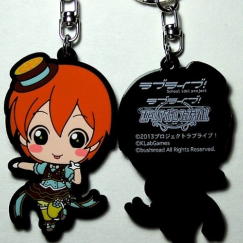 This cute #rinhoshizora keychain from #loveliveschoolidolfestival and more now on our strictly #love