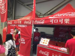 Wow the Coca Cola Taiwan x SnK collab is