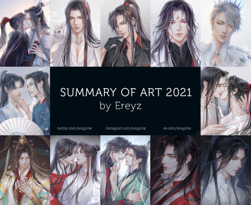 Art summary 2021 ~ About 30% of my paintings, I picked the ones that I prefer