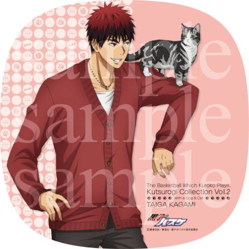 thebasketballidiots: Kuroko no basket Relaxation Collection stickers! Cats and Dogs series!