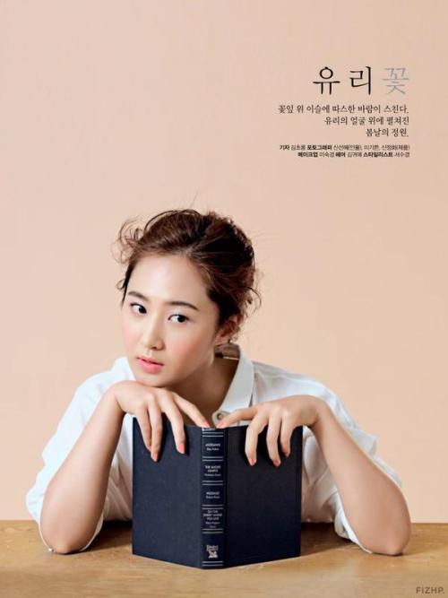 유리 꽃Flower YuriHigh Cut vol. 146 with Kwon Yuriscans by. fizhp