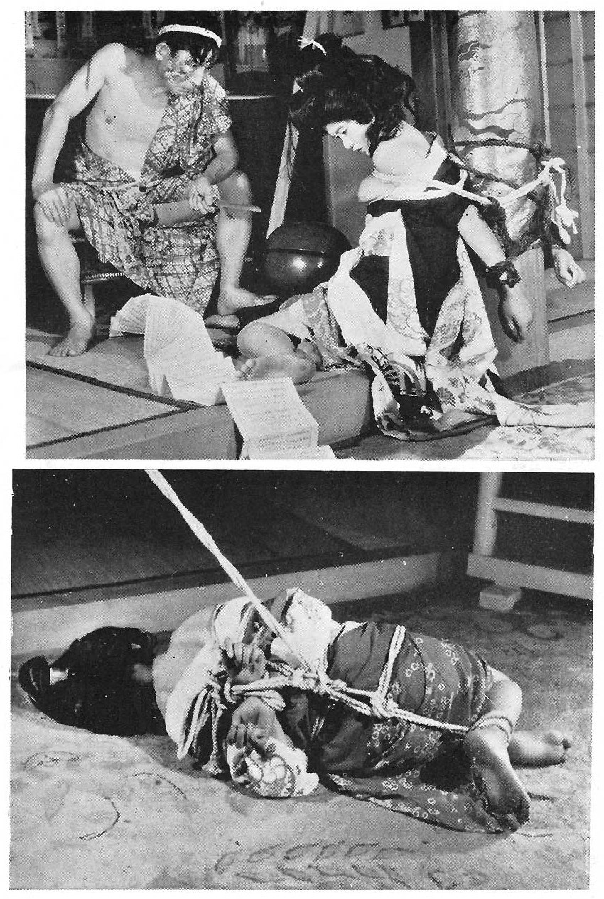 sowhatifiliveinjapan:  風俗草紙    (1954年01月)