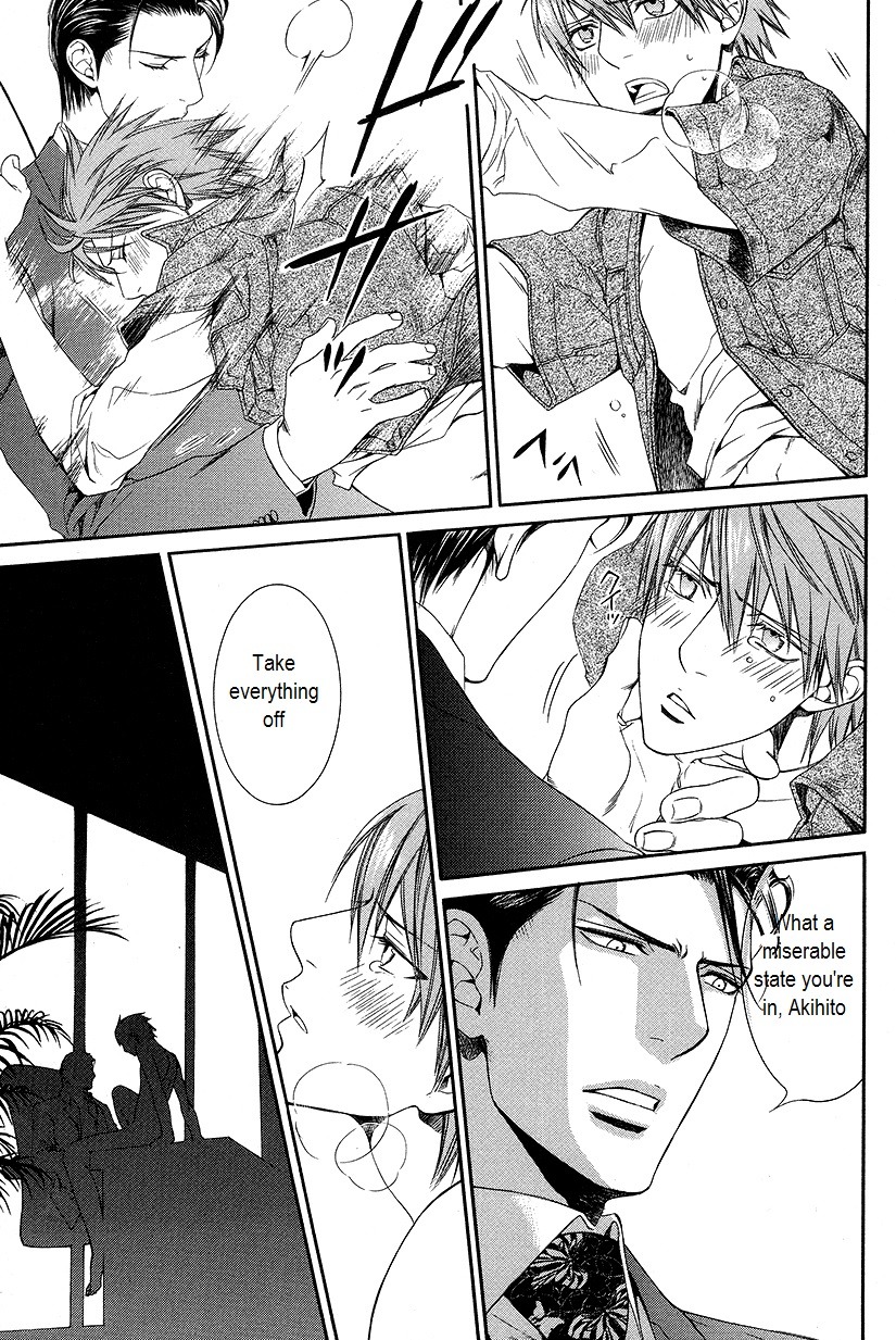 sam-royailove:  My adapted translations from Ayano Yamane’s extra in Pink Gold