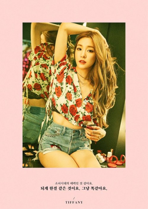 kairimikio: Girls’ Generation [SNSD] - Holiday Night [Concept Photos | Tiffany]